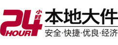 怀来8-500吨吊车出租起重吊装公司